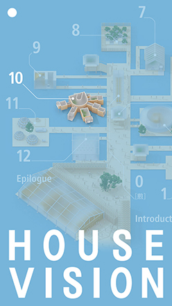 Preview of Audio Guide Application