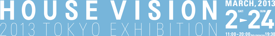 HOUSE VISION